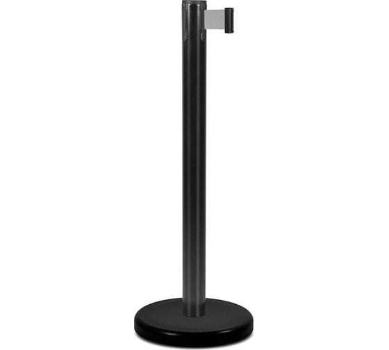 Стойка ограждения RUSBARRIER с лентой 2 м BSLN-Х86332 BLACK black