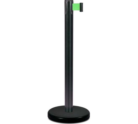 Стойка ограждения RUSBARRIER с лентой 3 м BSLN-Х86333 BLACK green