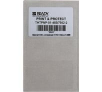 Этикетки с дополнительной ламинацией BRADY THTPNP-03-434/7564-1 brd620475