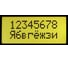 Дисплей буквенно-цифровой ЖК KSECB0802GYD-R02 KEEN SIDE 137130 2