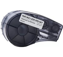 Картридж Vell M21-250-595-WT VL139744 6.35 мм / 6.4 м, винил, черный на белом, 375071