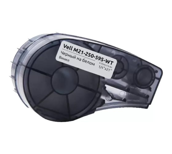 Картридж Vell M21-250-595-WT VL139744 6.35 мм / 6.4 м, винил, черный на белом, 375071