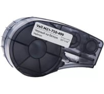 Картридж Vell M21-750-499 (19.05 мм / 4.87 м, нейлон, черный на белом, VL110895) 375069