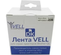 Лента Vell VL-B-DK 22223