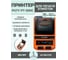 Принтер для печати этикеток Puty PT-50DC переносной PT50DC 408543 2