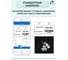 Принтер для печати этикеток Puty PT-50DC переносной PT50DC 408543 3