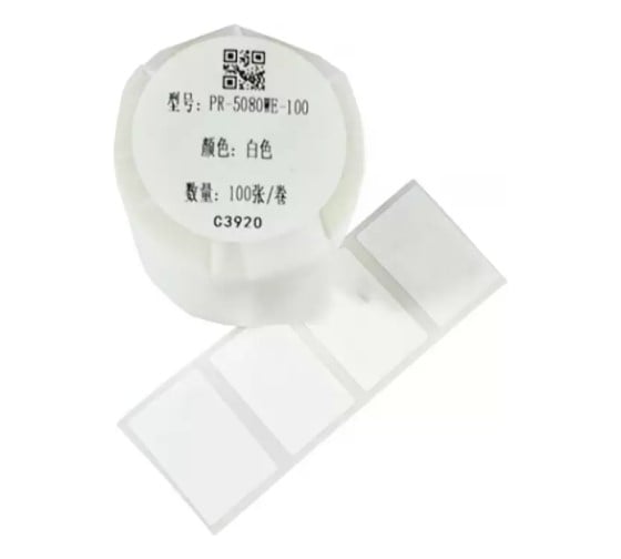 Этикетка Vell PR-5080WE-100 для 50 мм х 80 мм, белая, 100 шт 438507