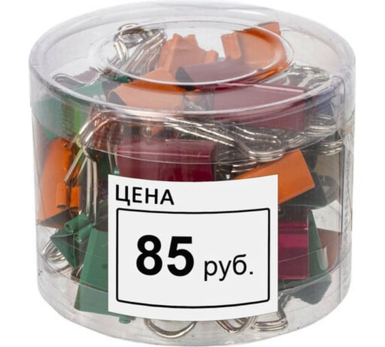 Ценник BRAUBERG Цена 50х40мм, большой, белый, самоклеящийся, комплект 5 рулонов по 200шт, 112357