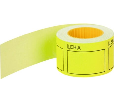 Ценник BRAUBERG Цена 50х40мм, большой, желтый, самоклеящийся, комплект 5 рулонов по 200шт, 112358