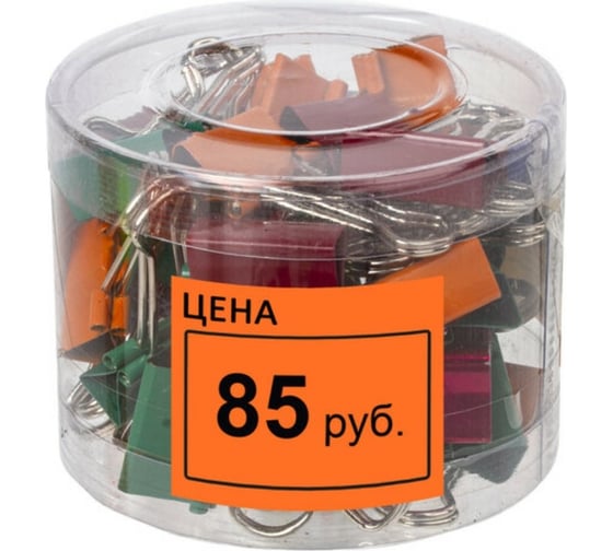 Ценник BRAUBERG Цена 50х40мм, большой, оранжевый самоклеящийся, комплект 5 рулонов по 200шт, 112360