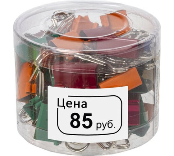 Ценник BRAUBERG Цена 30х20мм, малый, белый, самоклеящийся, комплект 5 рулонов по 250шт, 112361