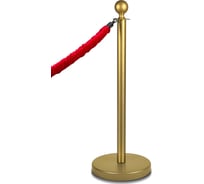 Стойка с шаром Rusbarrier SK-325032 GOLD