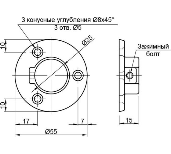 Круглая муфта с фиксатором для трубы Brante 25 мм, стальная 10606
