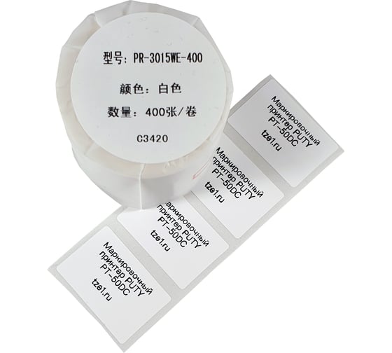 Этикетка Vell для Puty PT-50DC PR-3015WE-400 30 мм х 15 мм, белая, 400 шт, 438505 1