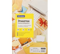 Самоклеящиеся этикетки Office Space А4, 50 листов, белые, 24 фрагмента размером 70х37 мм, 70 г/м2 16246
