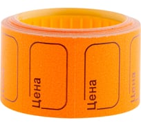 Малый ценник 5 шт в упаковке Office Space 30х20 мм, оранжевый, 200 шт./рулон Spt 4180