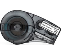 Картридж Vell M210-1000-427-WT (25.4мм х 4.27м, самоламинирующийся винил, черный на белом) 1376422