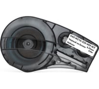 Картридж Vell M210-250-499-WT (6.35мм х 4.9м, нейлон, черный на белом) 1376433