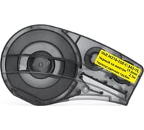Картридж Vell M210-250-C-342-YL (11.5мм х 2.1м, термоусадочная трубка, черный на желтом) 1376430