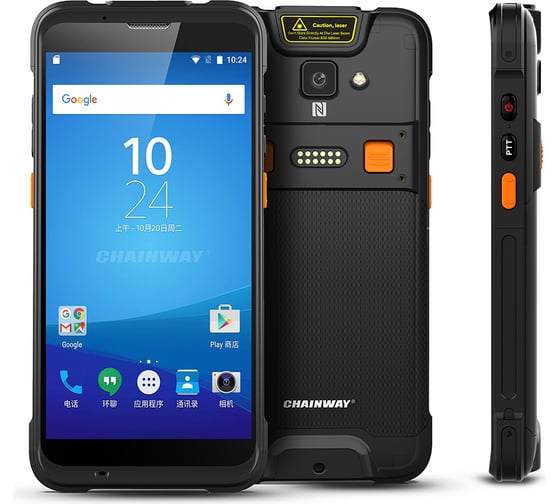 Мобильный компьютер Chainway C66 C66AEA09-T1