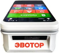 Смарт-терминал Эвотор 6 без ФН с поддержкой eSIM и HUB ST611-5030