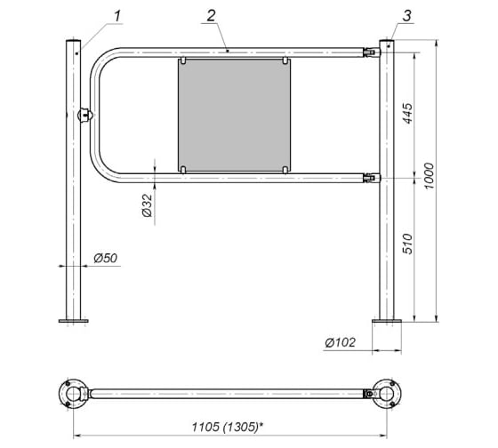 Стойка PerCo -BH02 2-04/EL АС5005045