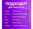 Этикетка ОФИСМАГ ТермоЭко 75х120 мм, 300 этикеток в ролике, КОМПЛЕКТ 4 шт., светостойкость до 2 месяцев, 880964 6