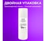 Этикетка ОФИСМАГ ТермоЭко 75х120 мм, 300 этикеток в ролике, КОМПЛЕКТ 4 шт., светостойкость до 2 месяцев, 880964 7