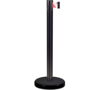 Стойка ограждения Rusbarrier с лентой 4,5 м BSLN-X87635 BLACK red/whitе BSLN-X87635 BLACK red/white