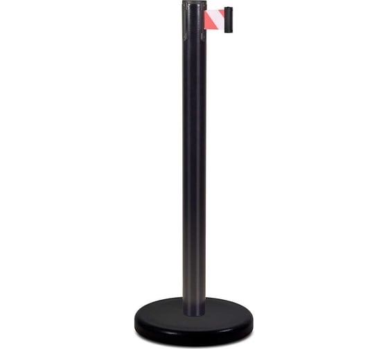 Стойка ограждения Rusbarrier с лентой 4,5 м BSLN-X87635 BLACK red/whitе BSLN-X87635 BLACK red/white 1