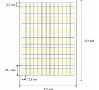 Этикетка для кабеля и провода SOFMIX СЛМ 12,7 х 38,1 91 шт/лист 100569
