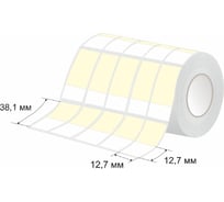 Самоламинирующаяся этикетка SOFMIX СЛМ.ТТ.12.7.38.1 10 тыс в рул 101681 18383323
