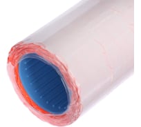 Ценники на ленте для этикетпистолета Calligrata набор из 10 роликов, в 1 ролике 300шт 12х21мм волнистые оранжевые 5206281