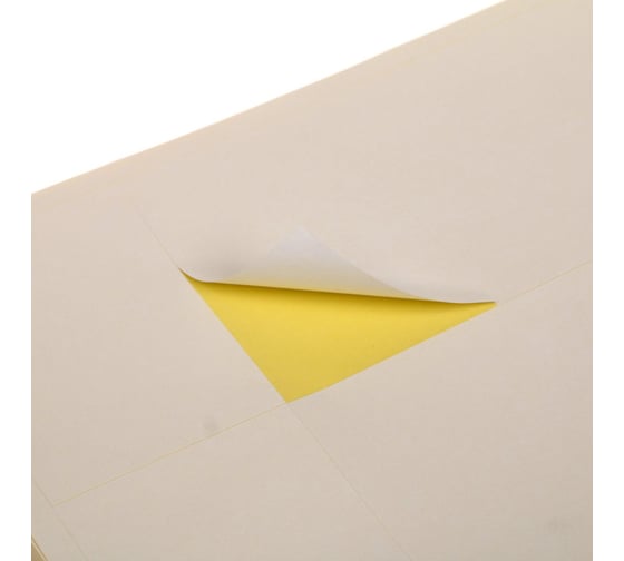 Этикетки Calligrata А4 самоклеящиеся 50л 80г/м на листе 8 этикеток, размер 105х74мм белые 5483836