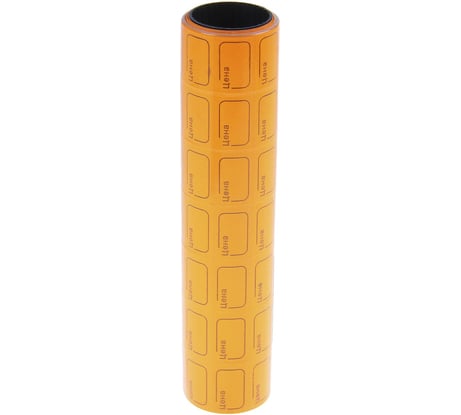 Самоклеящиеся ценники Calligrata набор из 7 роликов, в 1ролике 120шт, 20х30мм оранжевые 651571