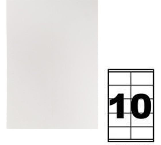 Самоклеящиеся этикетки Calligrata А4 50л 80г/м на листе 10 этикеток, размер: 105х57мм белые 5483837