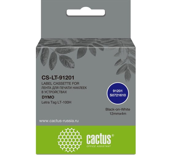 Картридж ленточный CACTUS CS-LT-91201 черный на белом 12x4 91201 для Dymo Letra Tag LT-100H 1934248