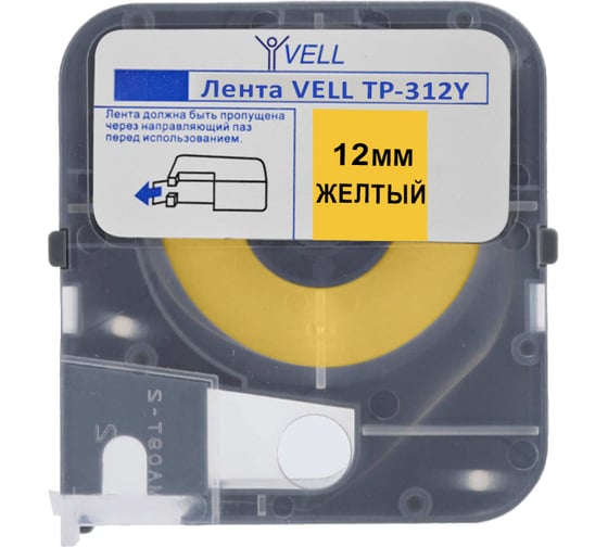 Лента Vell -TP312Y желтый, ширина 12 мм, длина 8 м для Letаtwin LM, Puty PT1010 313551 1