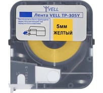 Лента Vell -TP305Y желтая, ширина 5 мм, длина 8 м для Letаtwin LM, Puty PT1010 313545