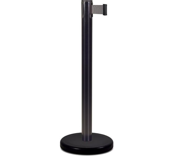 Стойка ограждения RUSBARRIER с лентой 2 м BSLN-x86332 BLACK grey 1