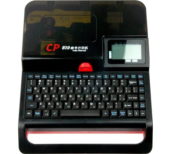 Кабельный принтер Формат СТ CP819