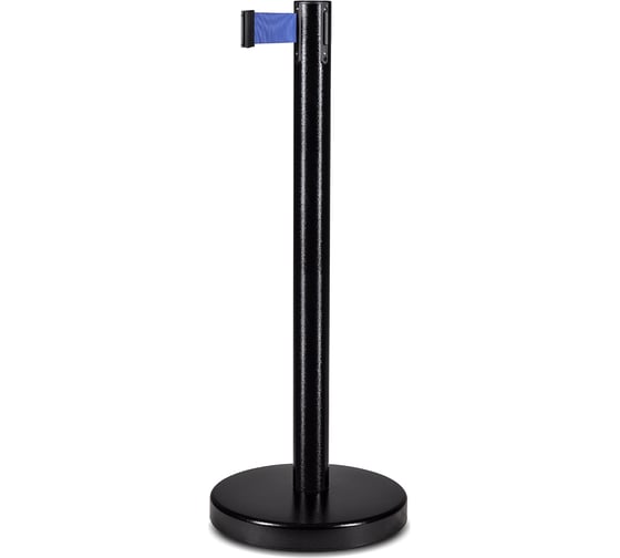 Стойка ограждения RUSBARRIER с лентой 3 м BSLN-326333 BLACK blue