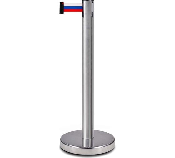 Стойка ограждения c лентой 3 м RUSBARRIER материал AISI304 PSLN-226323 tricolor