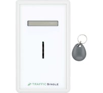 Счетчик посетителей НТК Приборэнерго TRAFFIC MS 1438589626875