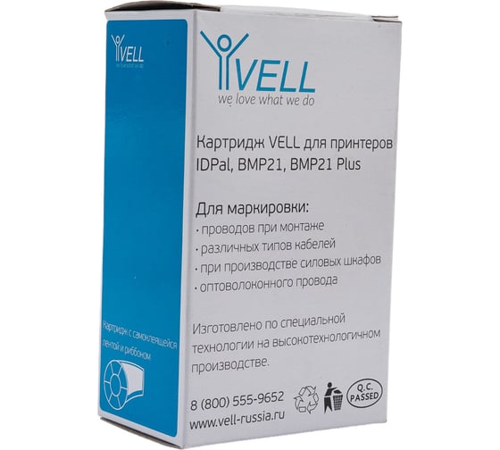 Картридж Vell M21-500-499 (12.7 мм, 4.87 м, нейлон, черный на белом, VL110894) 375068