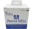 Лента Vell VL-B-DK 22223 (Brother DK22223) для QL570/710W/720NW/800/810W/820NW 320131 1