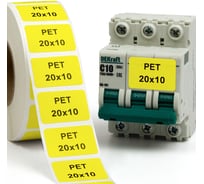 Этикетка Формат СТ 20x10мм, 1шт./ряд, 1тыс.шт./упак., упак ФСТ-2010-1-1-D40-YL