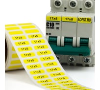 Этикетка Формат СТ 17x5мм, ВИНИЛ ЖЕЛТЫЙ, 2шт./ряд, 3тыс.шт./упак., упак ФСТ-175-2-3-D40-VYL