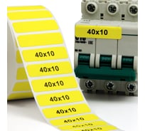 Этикетка Формат СТ 40x10мм, ВИНИЛ ЖЕЛТЫЙ, 1шт./ряд, 1тыс.шт./упак., упак ФСТ-4010-1-1-D40-VYL