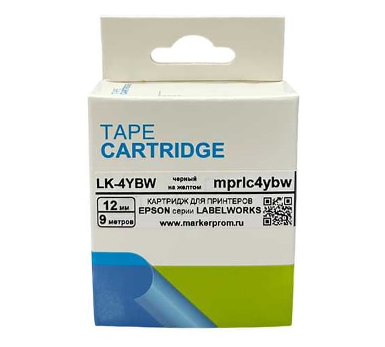 Картридж с лентой Маркерпром Комплект 5 шт. LK4YBW к принтерам Epson Labelworks, полиэстер черный на желтом, 12мм х 9м mprlc4ybw-05